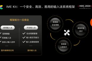 7500万vs6420万！哈弗茨本赛季36场7球2助，芒特本赛季12场0球1助